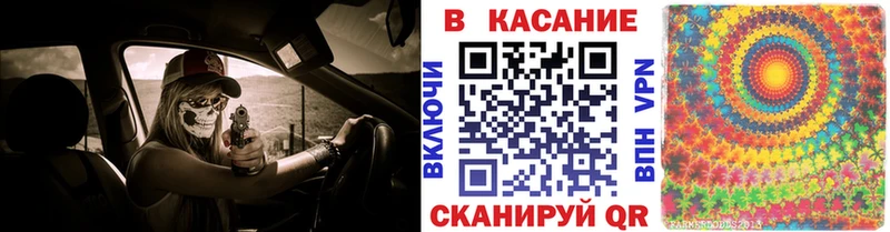 Наркошоп Чита Каннабис  A PVP  Меф мяу мяу  COCAIN 