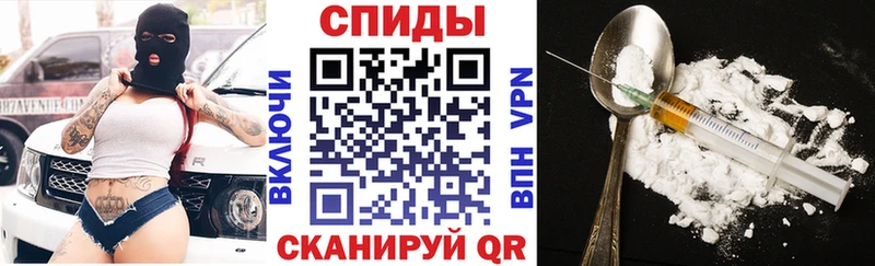Amphetamine 98%  Чита 