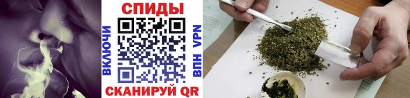 БУТИРАТ вода  Чита 