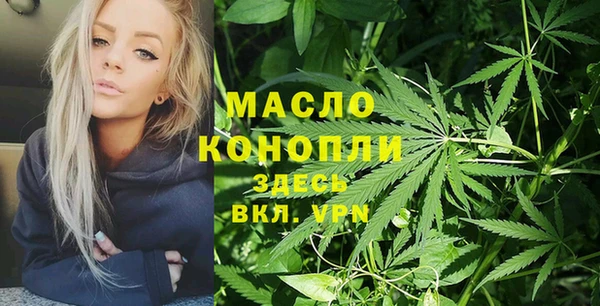 a pvp Верея