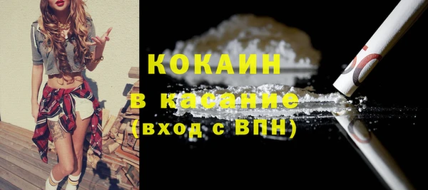 круглые Верхнеуральск