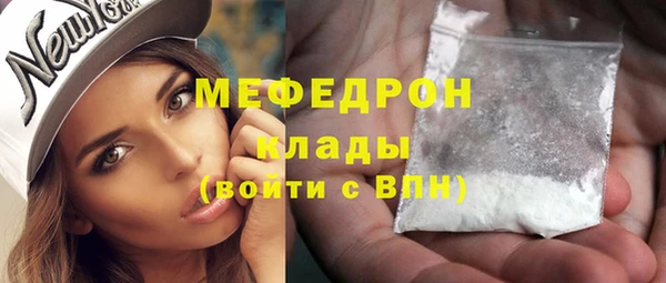 a pvp Верея