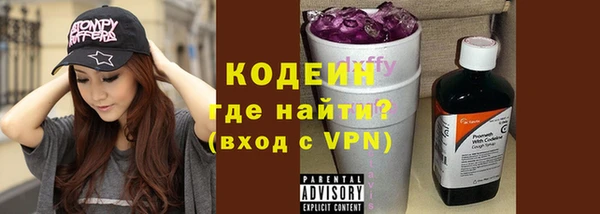 a pvp Верея