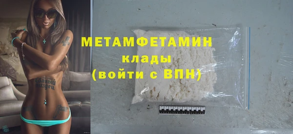 каннабис Наволоки