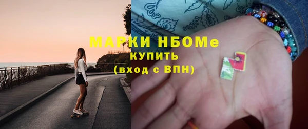 круглые Верхнеуральск