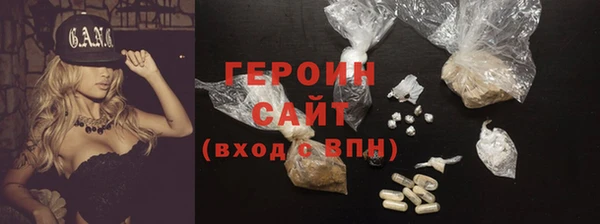 a pvp Верея