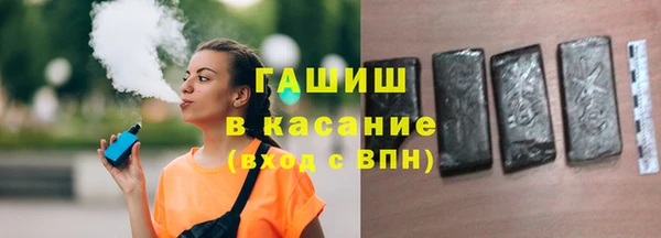 a pvp Верея