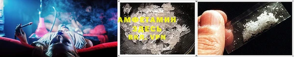 круглые Верхнеуральск
