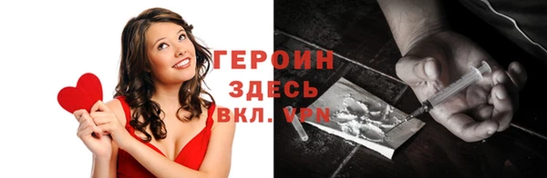 a pvp Верея