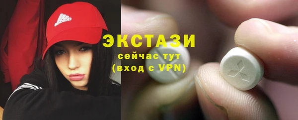 круглые Верхнеуральск