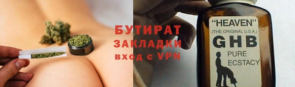 a pvp Верея