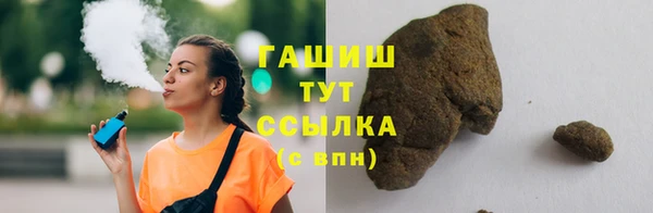 круглые Верхнеуральск