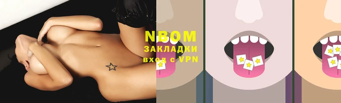 круглые Верхнеуральск