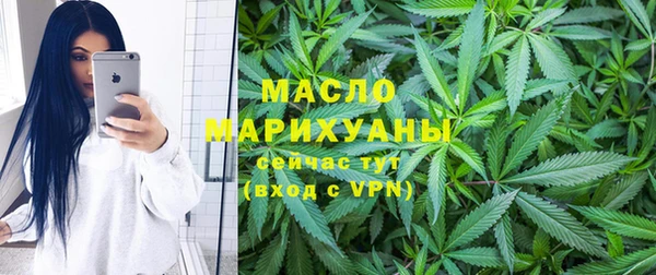 a pvp Верея