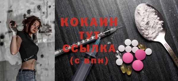 круглые Верхнеуральск