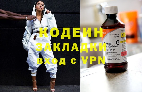 круглые Верхнеуральск