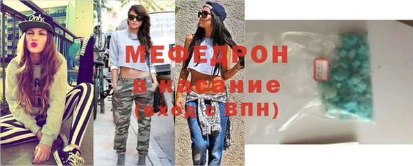 бошки Верхний Тагил