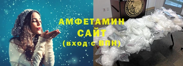 круглые Верхнеуральск