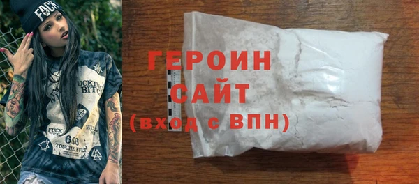 a pvp Верея