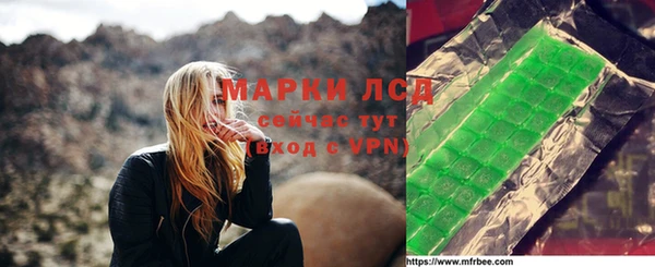 a pvp Верея