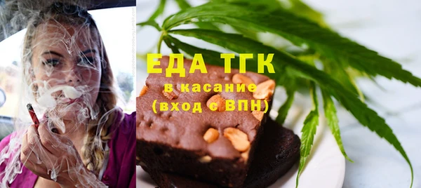 круглые Верхнеуральск